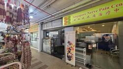 chong-pang-city photo thumbnail #14